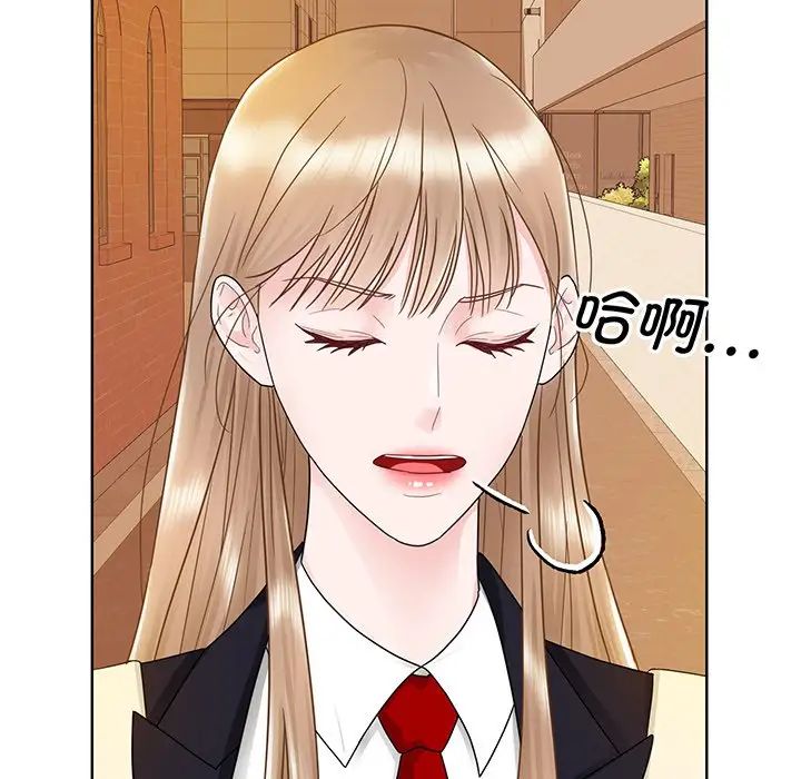 眷恋第7话