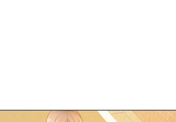 眷恋第8话