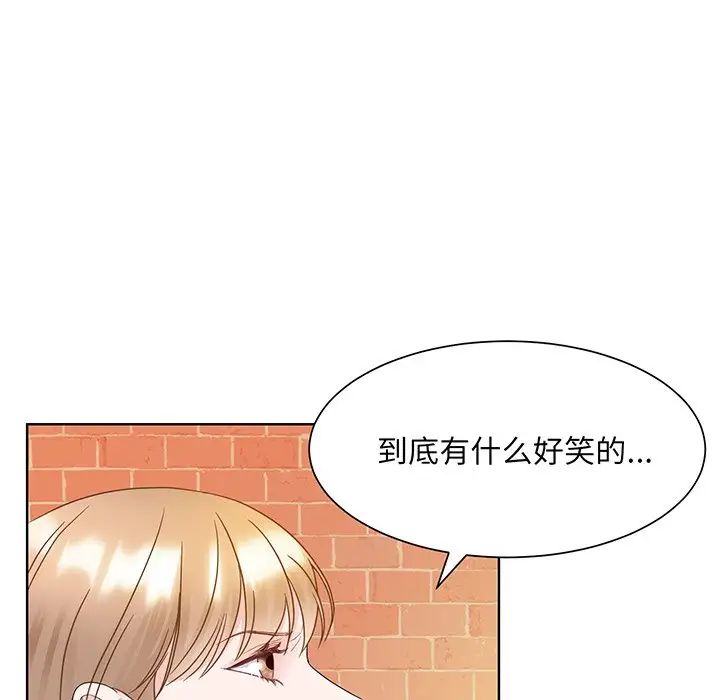 眷恋第8话