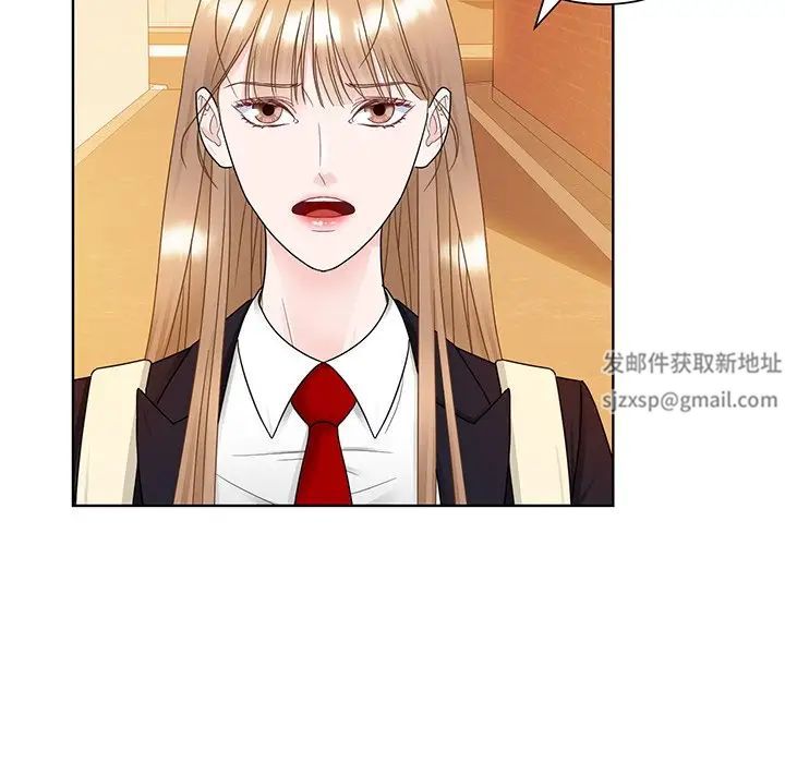 眷恋第8话