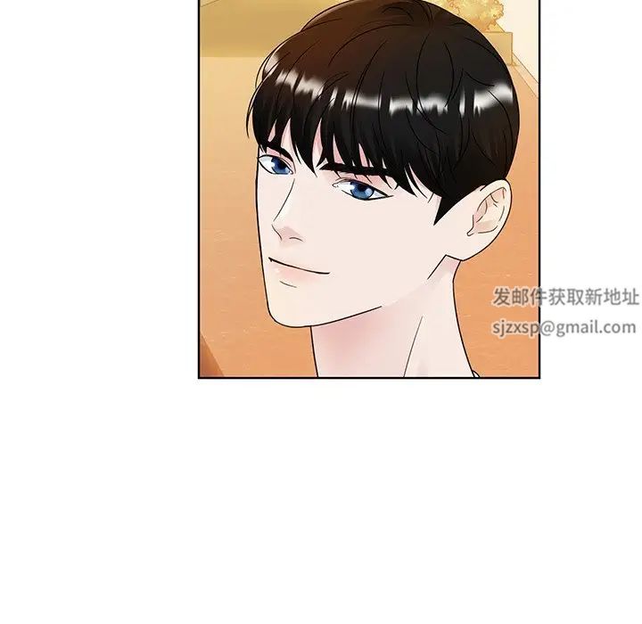 眷恋第8話