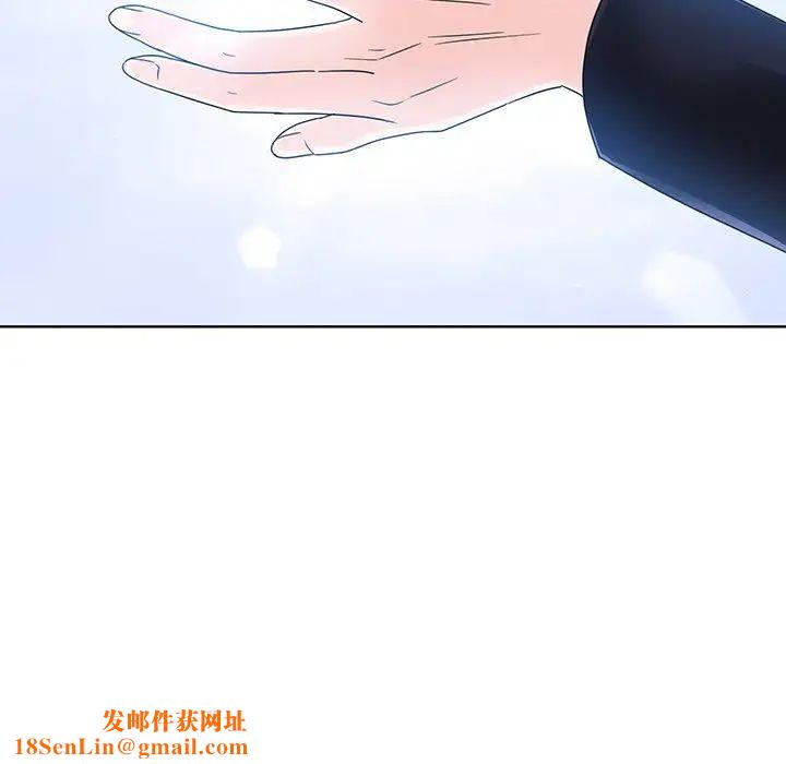 眷恋第8話