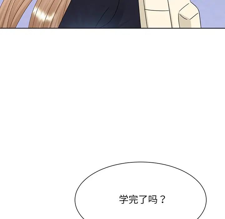 眷恋第8话