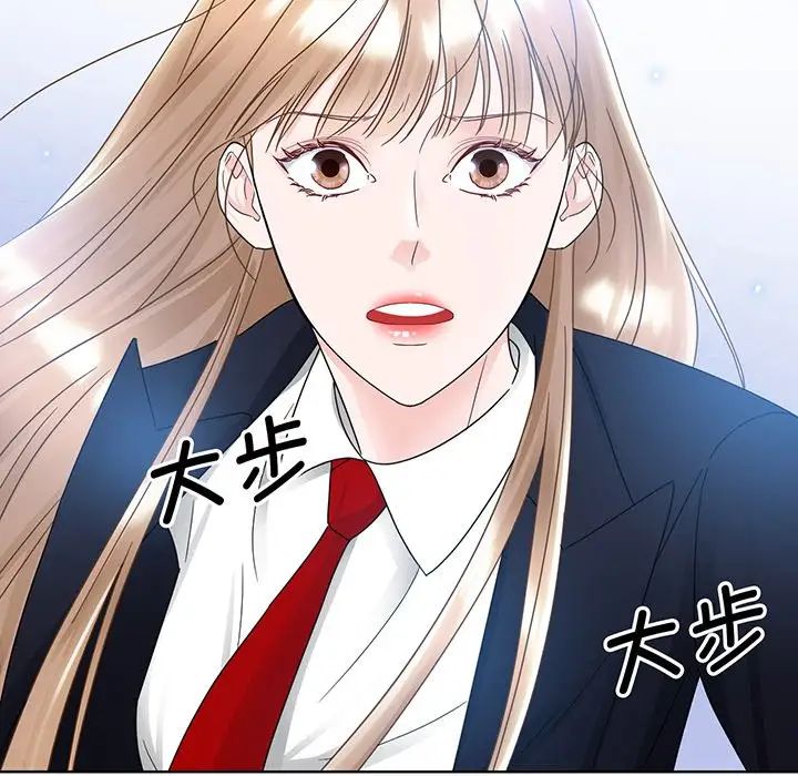 眷恋第8话