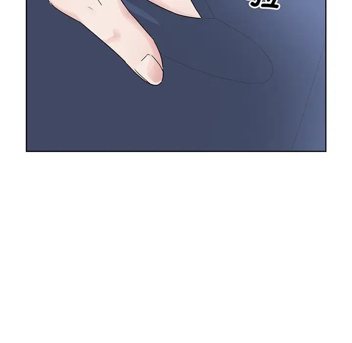 眷恋第8话