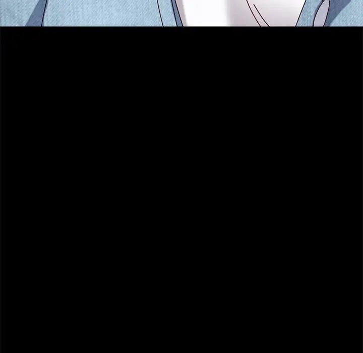 乖乖上钩第18话