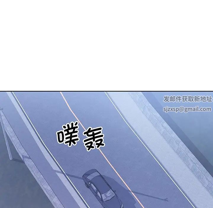 眷恋第9话