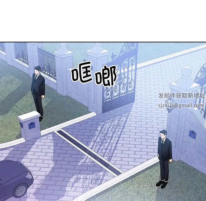 眷恋第9话