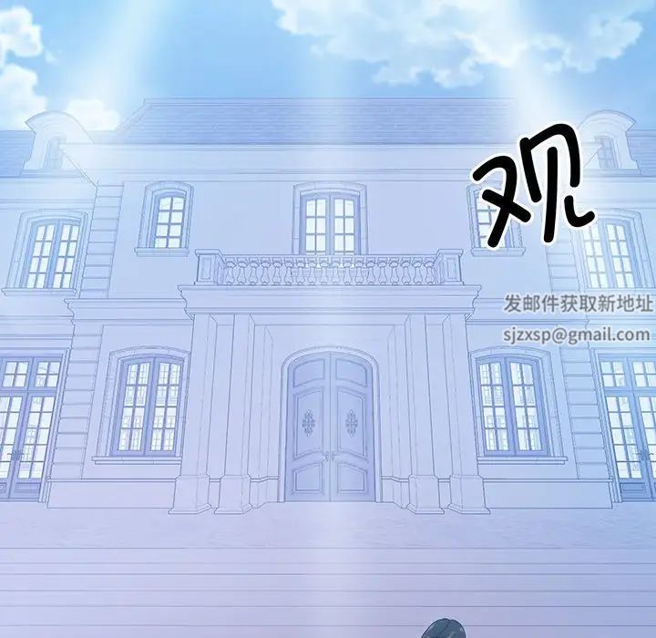 眷恋第9话