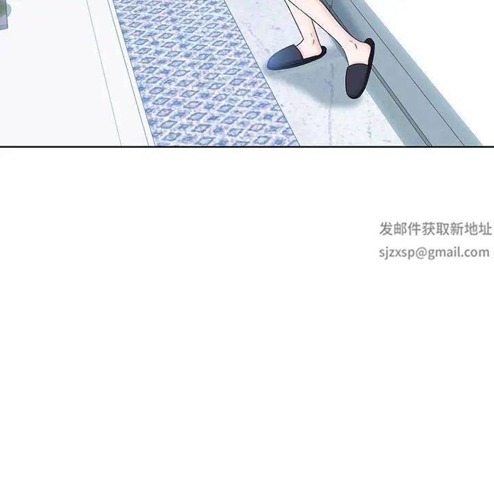 眷恋第9话