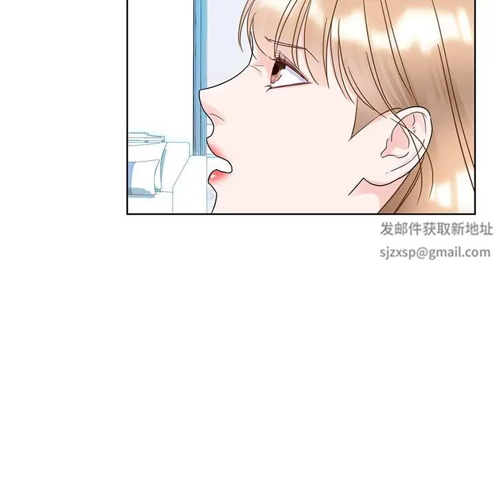 眷恋第9话