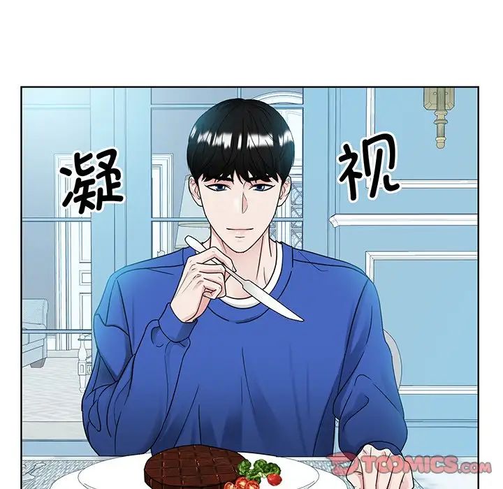 眷恋第10话