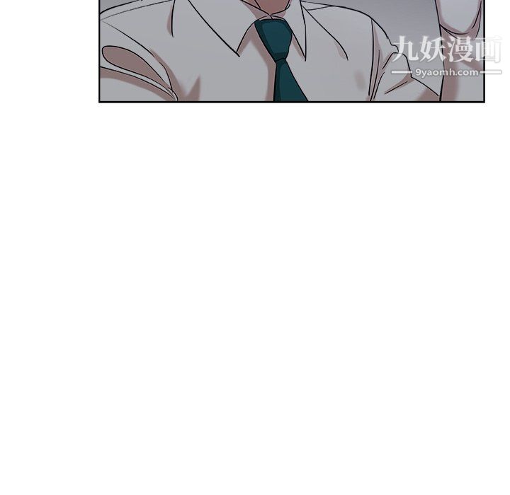 危险纯友谊第28话