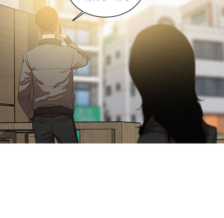 迷失天堂第33话