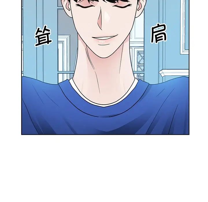 眷恋第10话