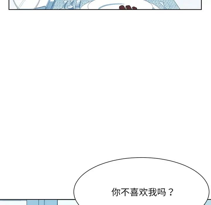 眷恋第10话