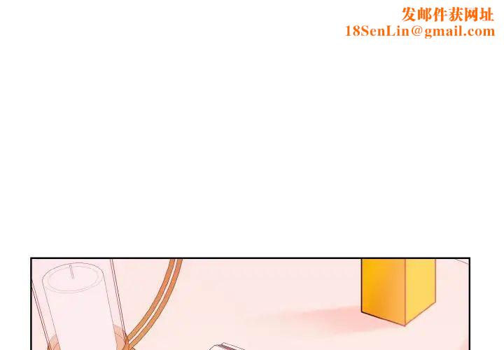 眷恋第11话