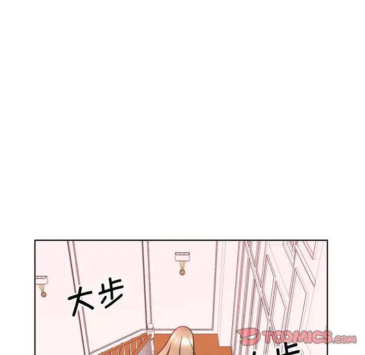 眷恋第11话