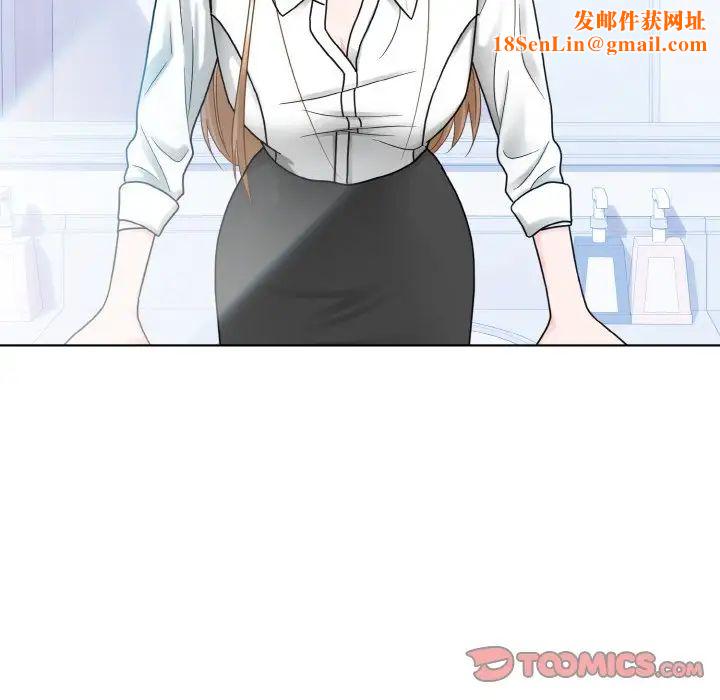 眷恋第11话