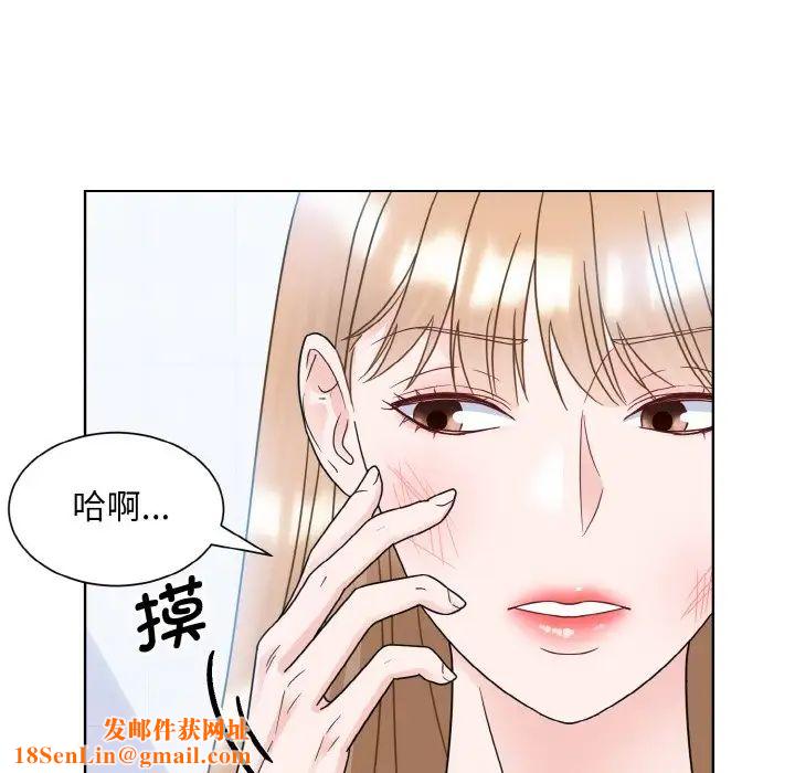 眷恋第11话