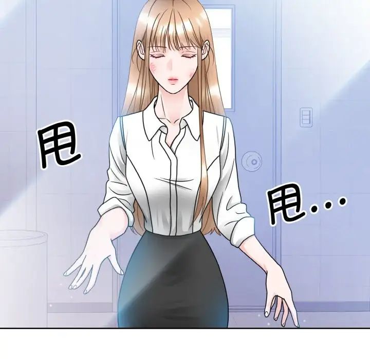 眷恋第11话