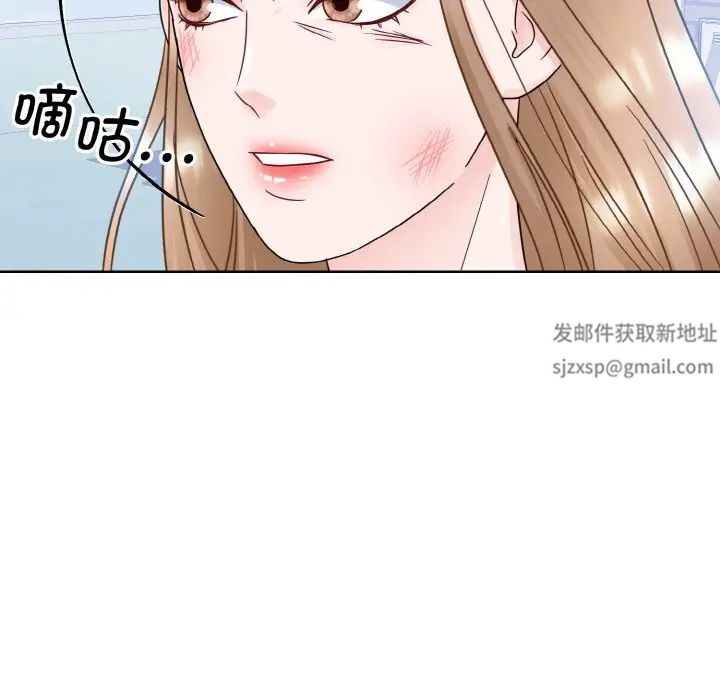眷恋第11话