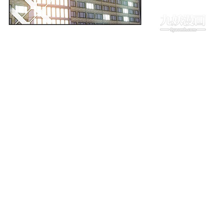 危險純友誼第30話