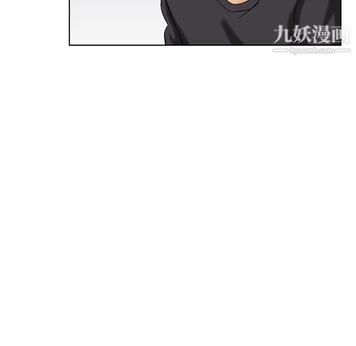 危險純友誼第30話