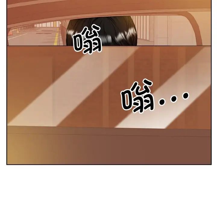 眷恋第11话