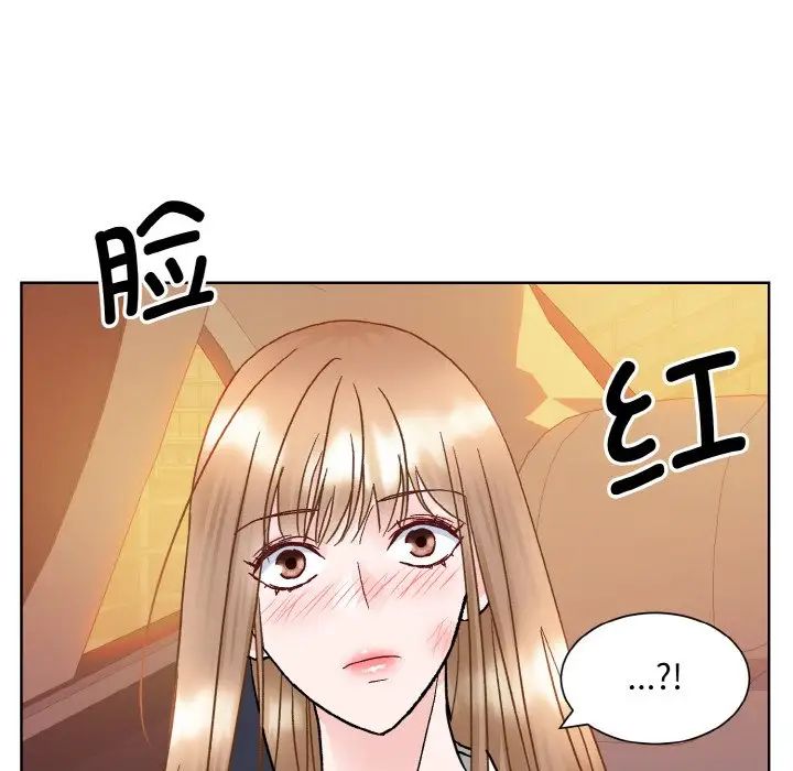 眷恋第12话