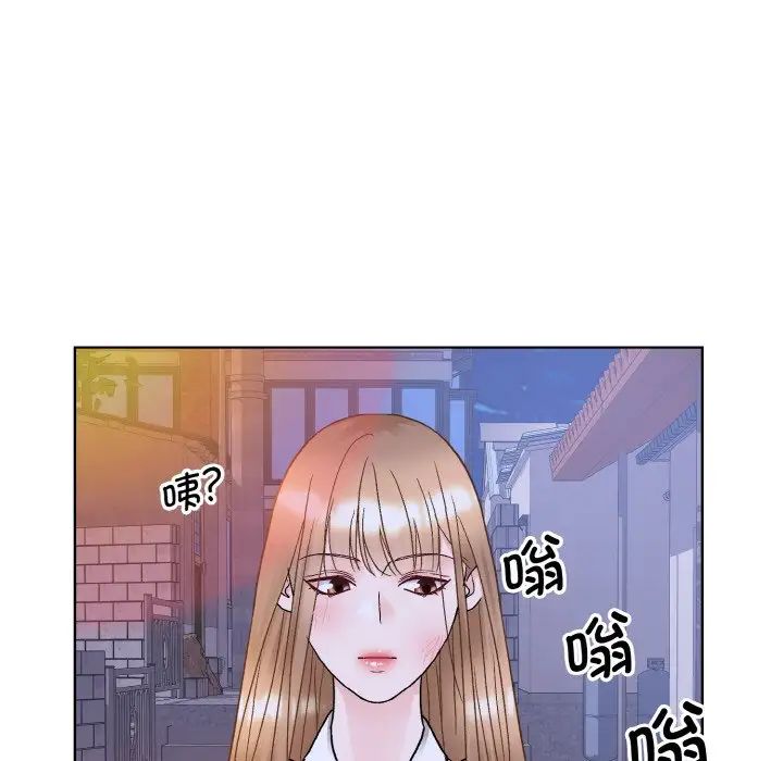 眷恋第12话