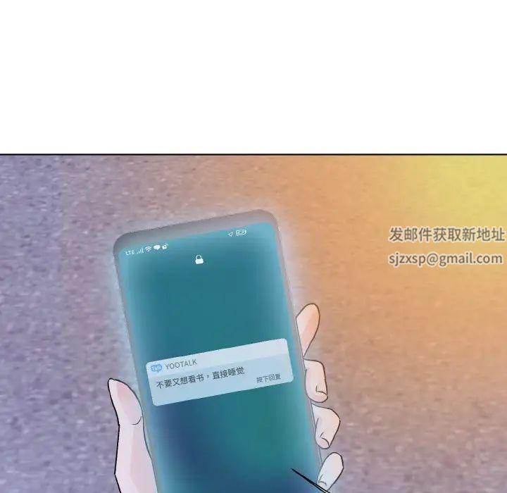 眷恋第12话