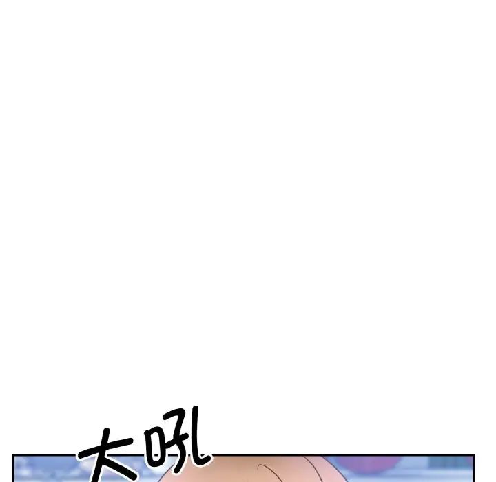 眷恋第13话