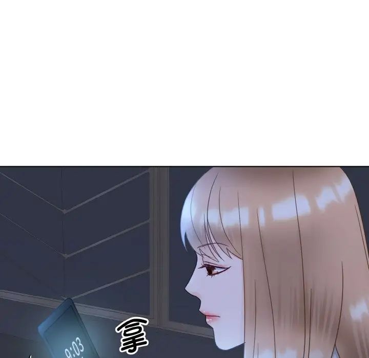 眷恋第13话