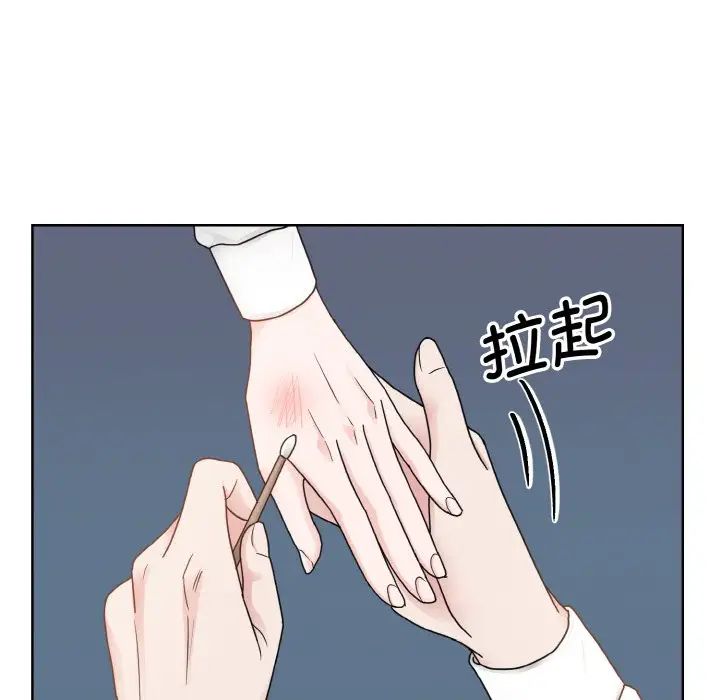 眷恋第13话