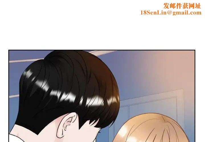 眷恋第14话