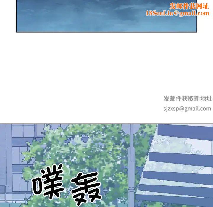 眷恋第14话