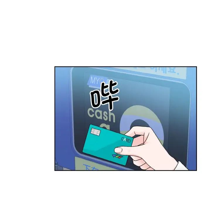 眷恋第14话