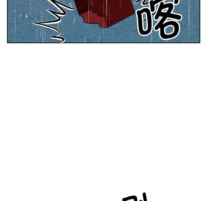 眷恋第15话