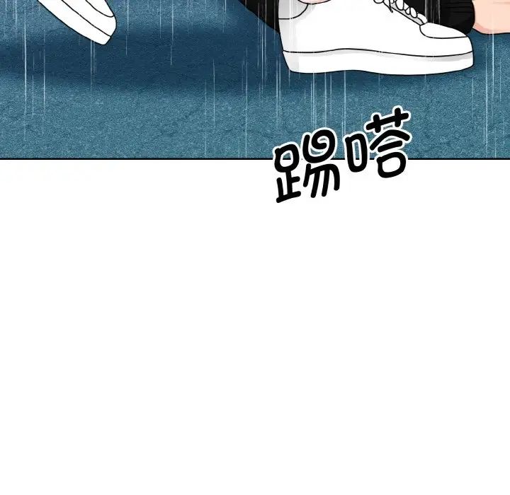 眷恋第15話