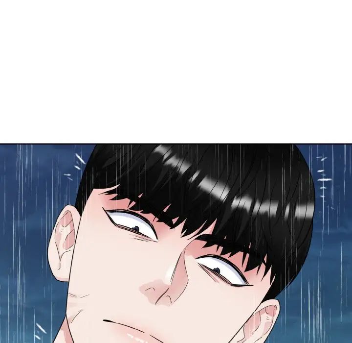 眷恋第15话