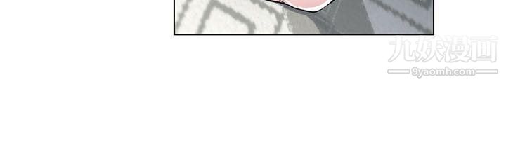 打开她的苞第3话-偷看她的秘密