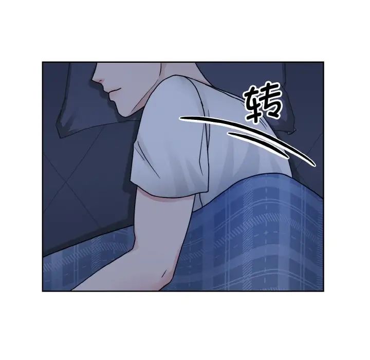 眷恋第16话