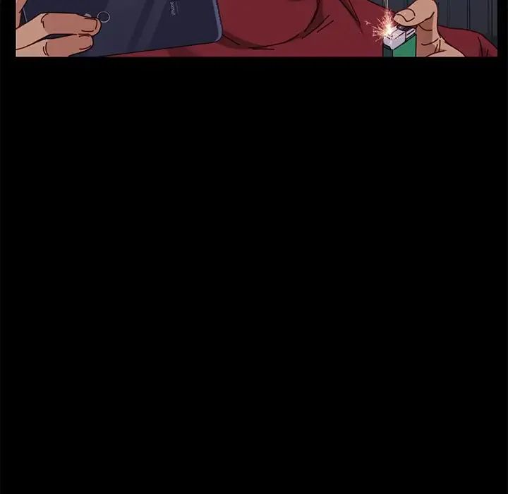 乖乖上钩第24话