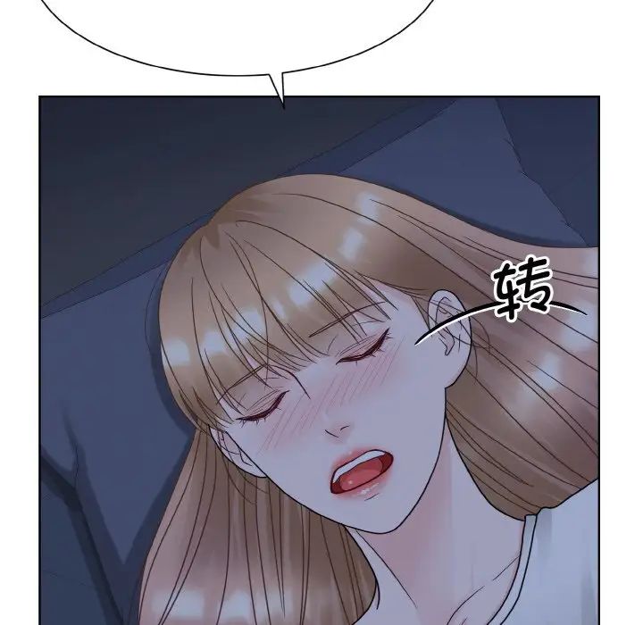 眷恋第16话