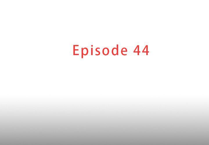 迷失天堂第44话