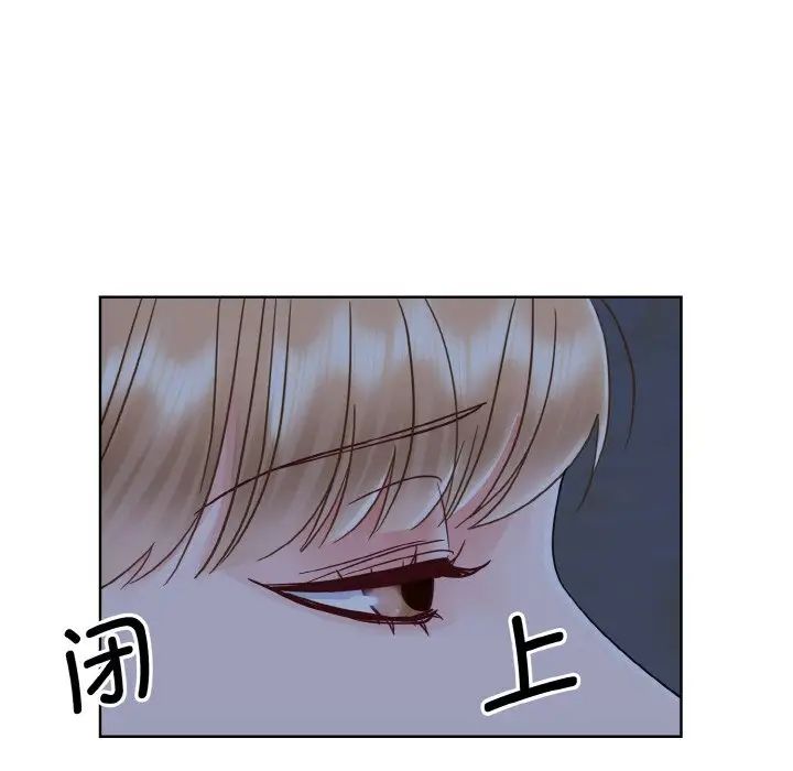 眷恋第16话