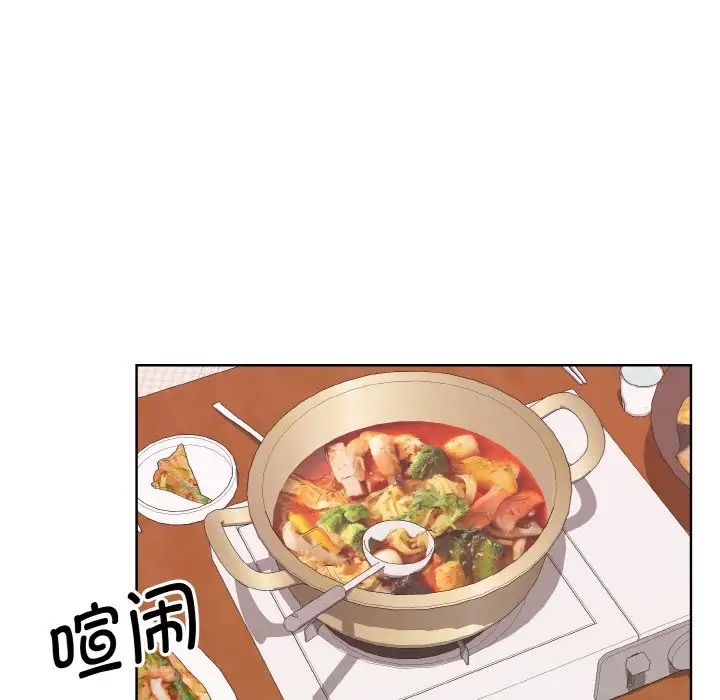 眷恋第17话
