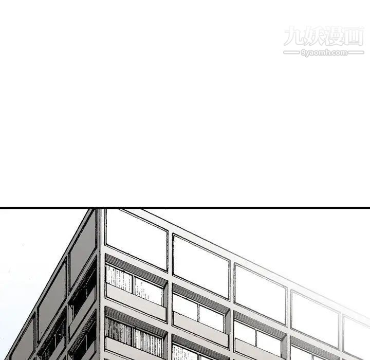 金錢的魅力第7話