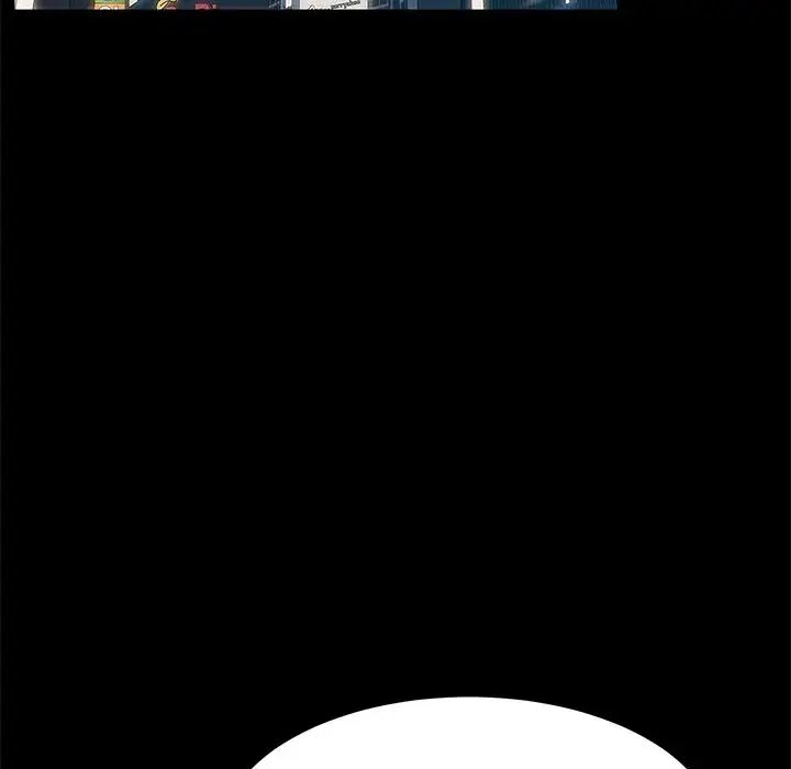 乖乖上钩第24话